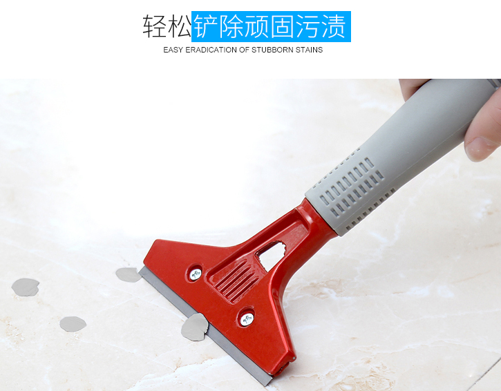 广州清洁工具